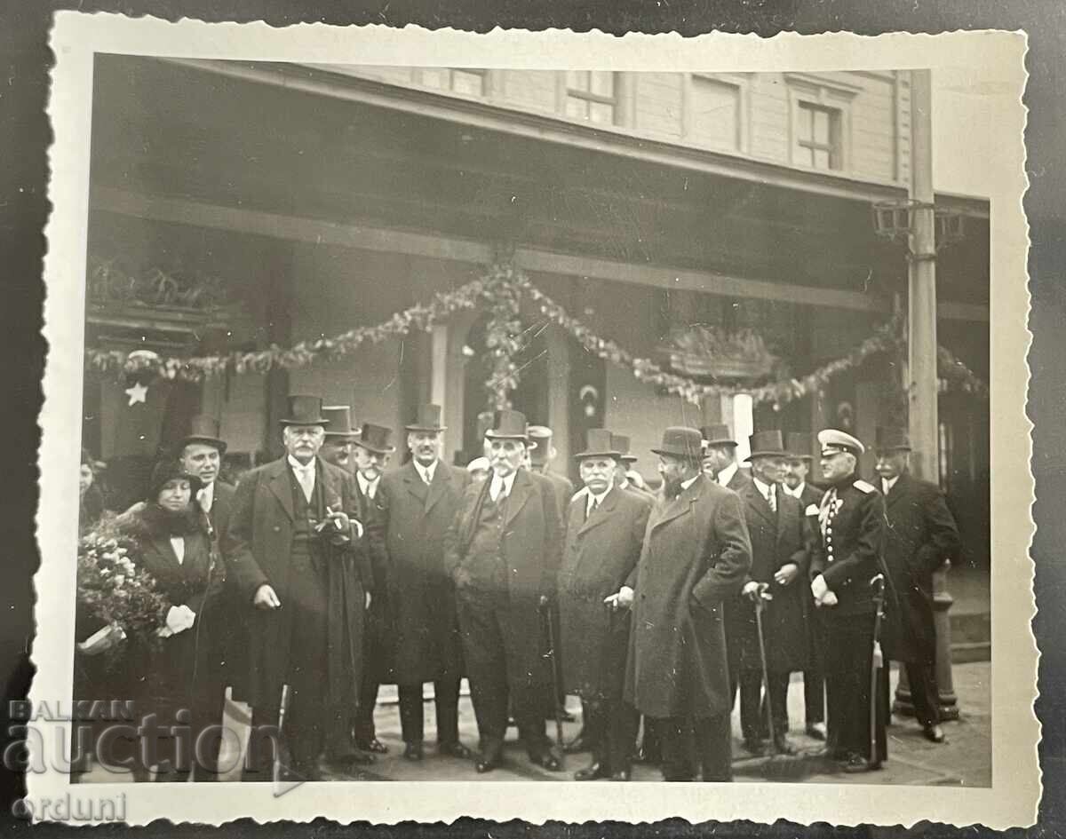 5064 Kingdom of Bulgaria Andrey Lyapchev and Nikola Mushanov Welcome