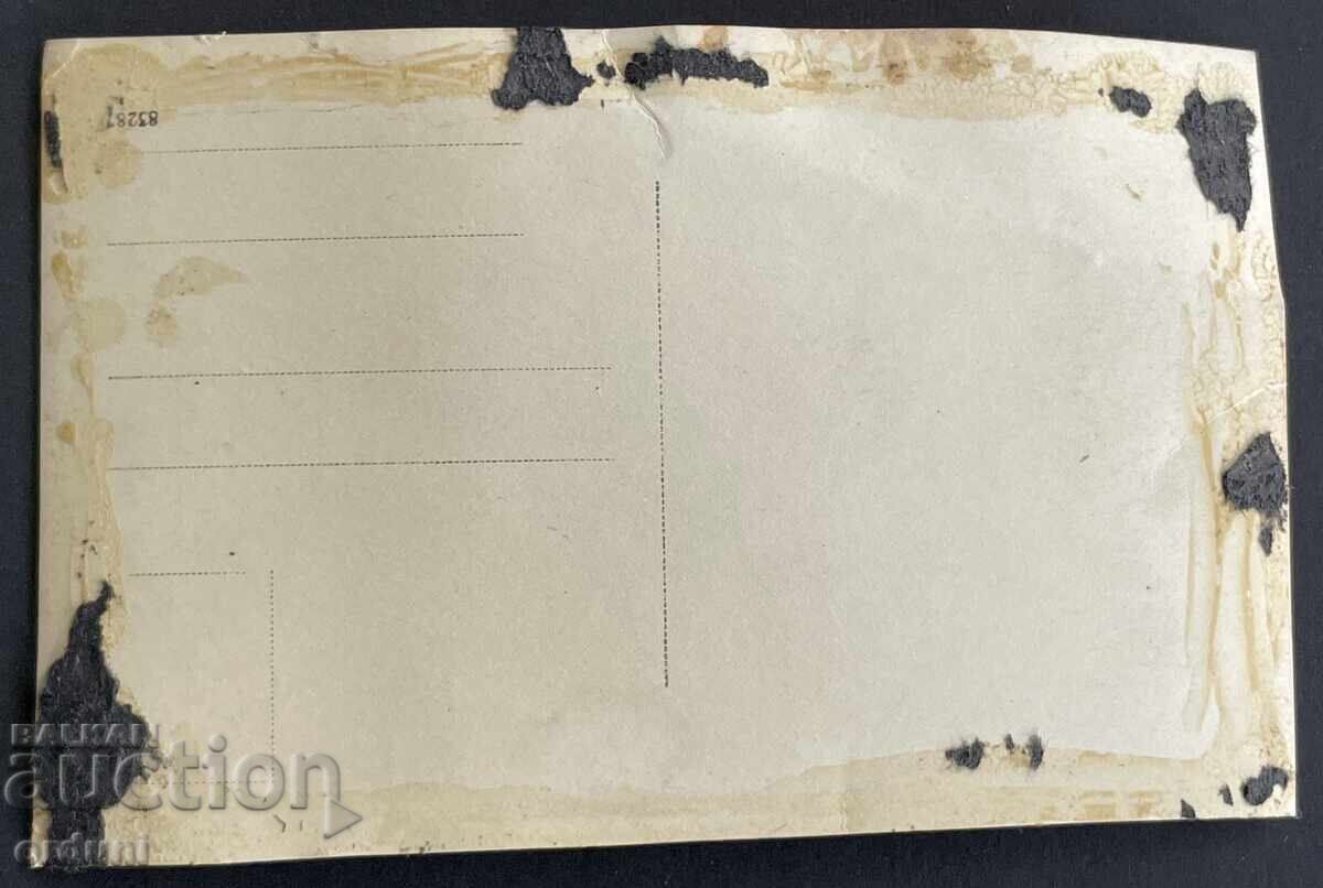 5065 Царство България два автомобила жандармеристи София 20- с цена 20.00 лв. | € 10.23