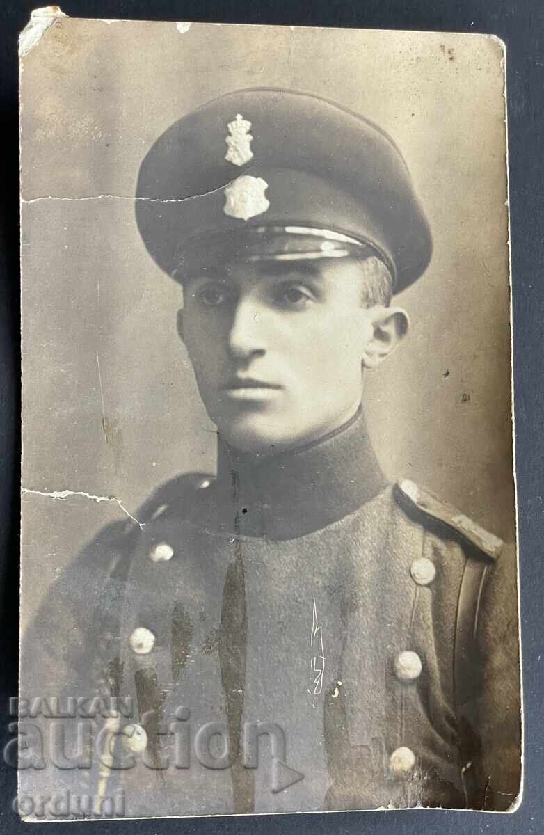 5067 Βασίλειο Βουλγαρίας αστυνομικός Δόκιμος υπάλληλος Σόφια 1928 5067 Βασίλειο Βουλγαρίας αστυνομικός Δόκιμος υπάλληλος Σόφια 1928