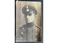 5067 Regatul Bulgariei polițist Junior stagiar Sofia 1928