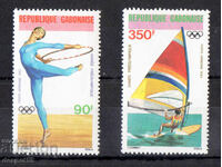 1983. Γκαμπόν. Αεροπορικό Ταχυδρομείο - Ολυμπιακοί Αγώνες, Λος Άντζελες