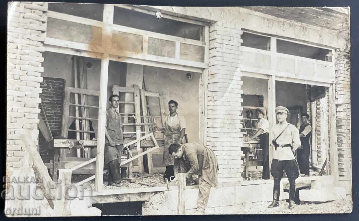 5072 Kingdom of Bulgaria Policeman Construction Shop Lukovit
