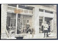 5072 Regatul Bulgariei polițist construcție magazin Lukovit