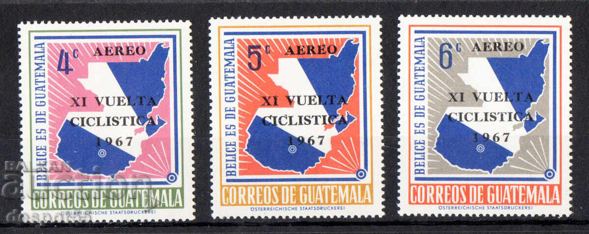 1967. Guatemala. Guatemalan Claims to British Honduras