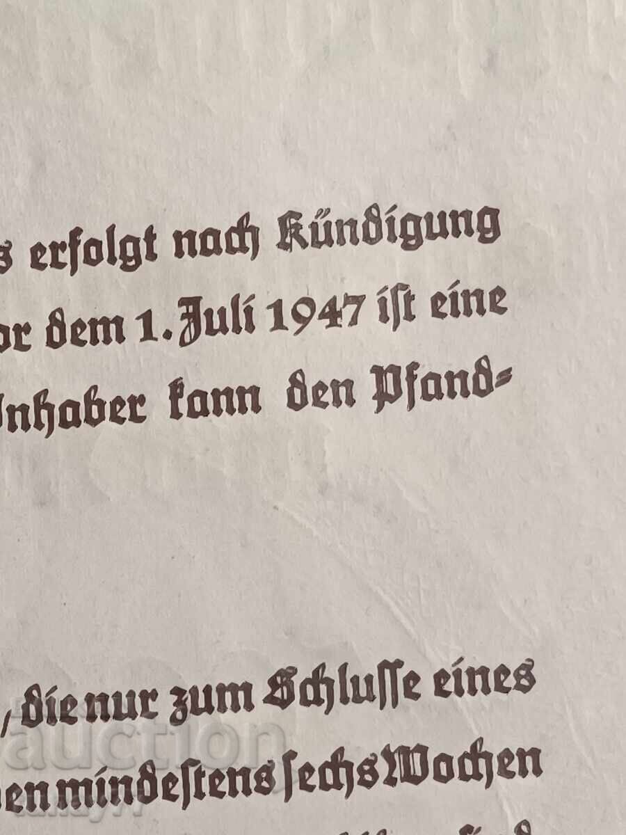 Παράδοση Σπάνιο Παλιό Ομόλογο Μετοχή