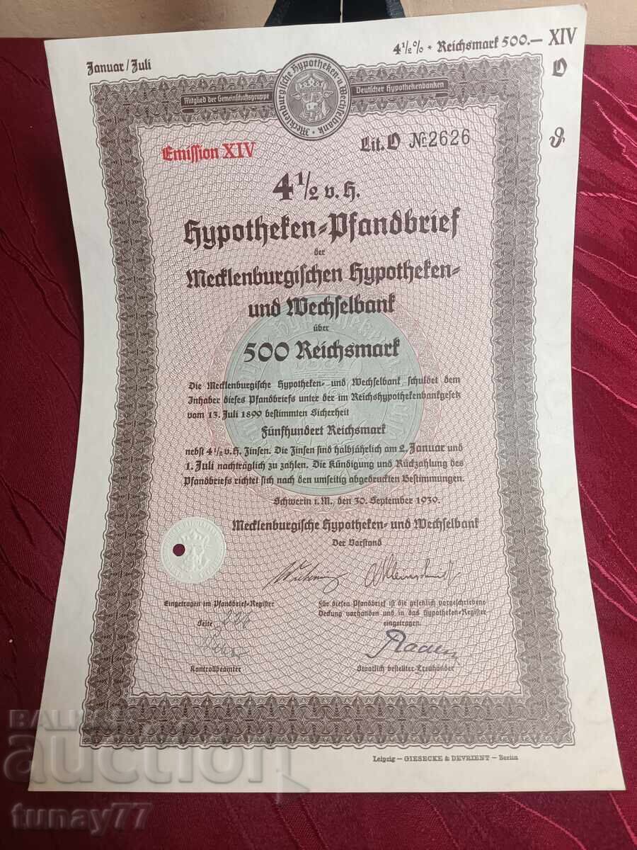 Σπάνιο Παλιό Ομόλογο Μετοχή