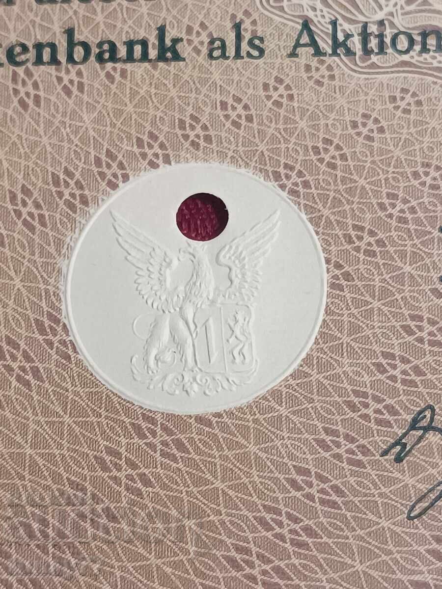 Рядка Стара облигация Акция с цена 10.00 лв. | € 5.11 Рядка Стара облигация Акция с цена 10.00 лв. | € 5.11