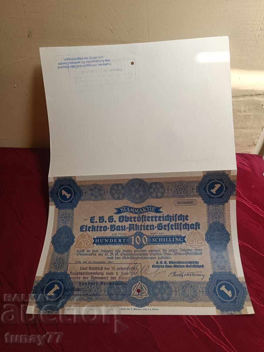 Δημοπρασία Σπάνιο Παλιό Ομόλογο Μετοχή Δημοπρασία Σπάνιο Παλιό Ομόλογο Μετοχή