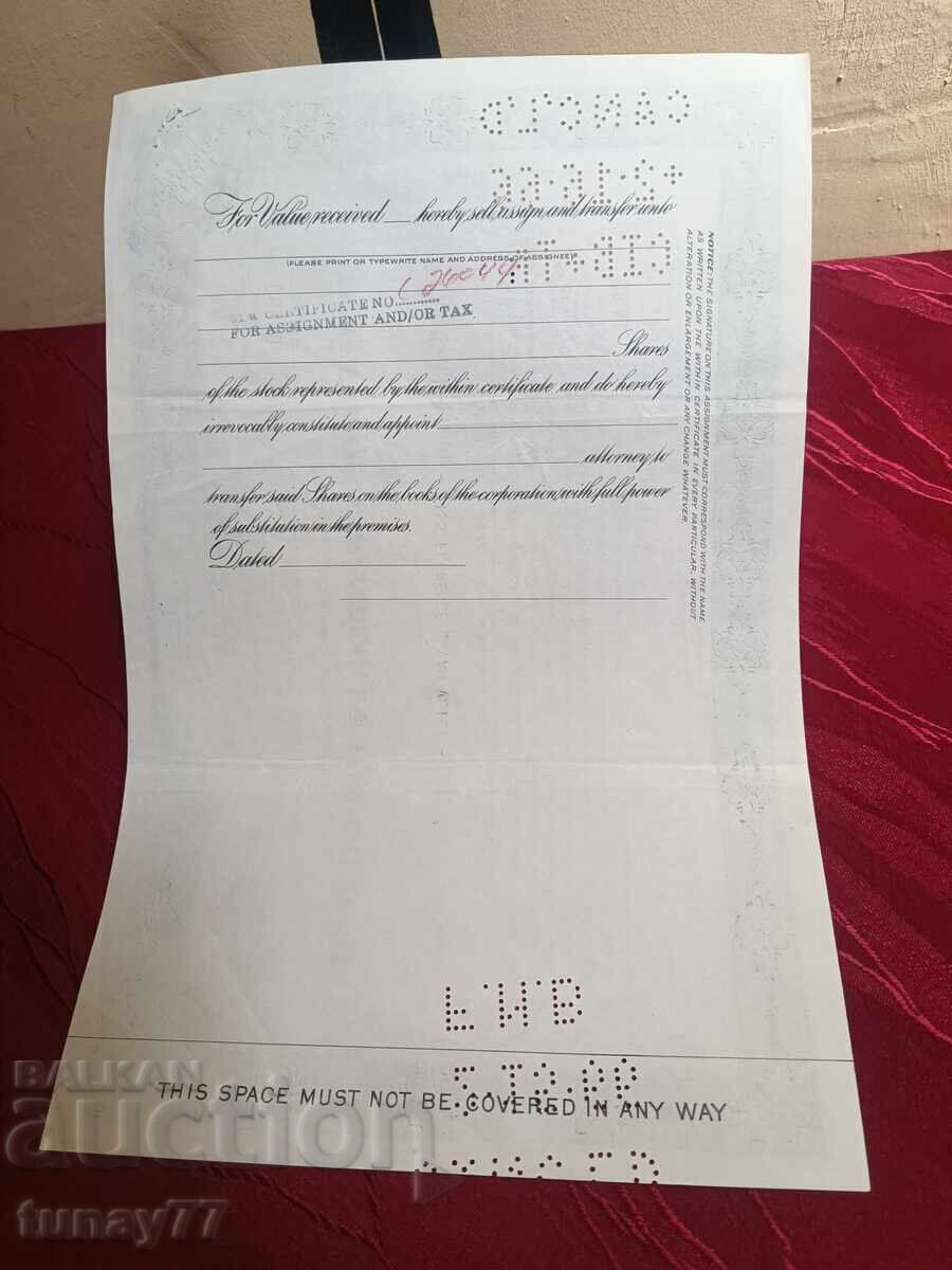 Σπάνιο Παλιό Ομόλογο Μετοχή με τιμή 13.00 BGN | € 6.65 Σπάνιο Παλιό Ομόλογο Μετοχή με τιμή 13.00 BGN | € 6.65