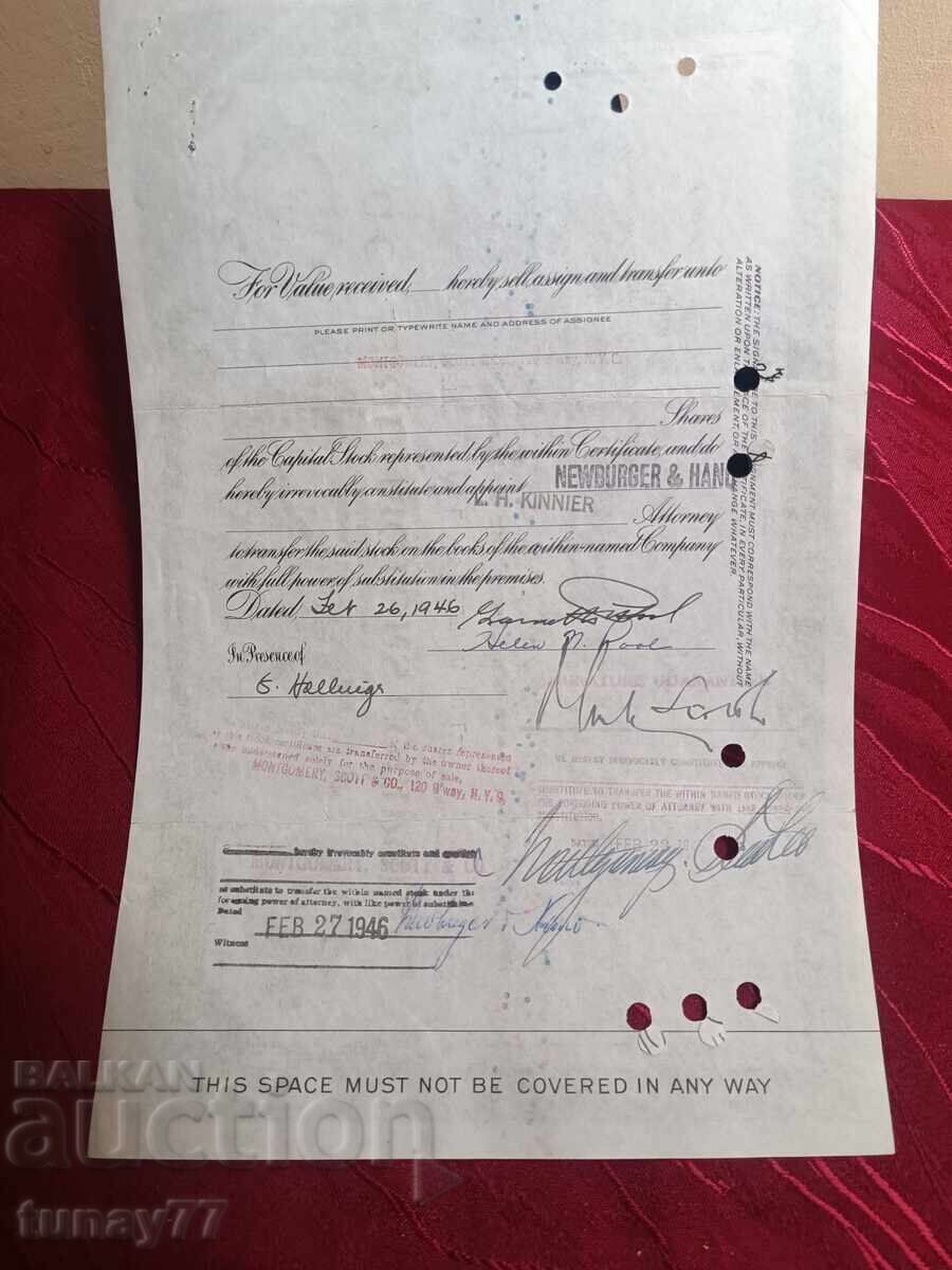 Σπάνιο Παλιό Ομόλογο Μετοχή με τιμή 15.00 BGN | € 7.67 Σπάνιο Παλιό Ομόλογο Μετοχή με τιμή 15.00 BGN | € 7.67