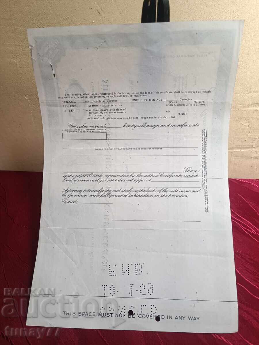 Acțiune Obligațiune Veche Rară cu preț 15.00 BGN | € 7.67 Acțiune Obligațiune Veche Rară cu preț 15.00 BGN | € 7.67