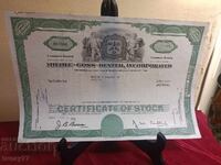 Рядка Стара облигация Акция