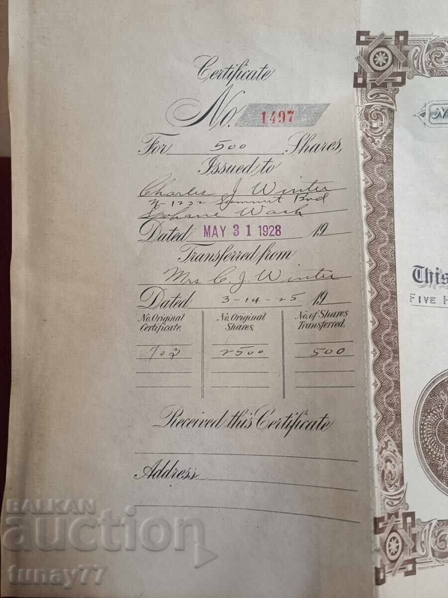 Σπάνιο Παλιό Ομόλογο Μετοχή με τιμή 15.00 BGN | € 7.67 Σπάνιο Παλιό Ομόλογο Μετοχή με τιμή 15.00 BGN | € 7.67