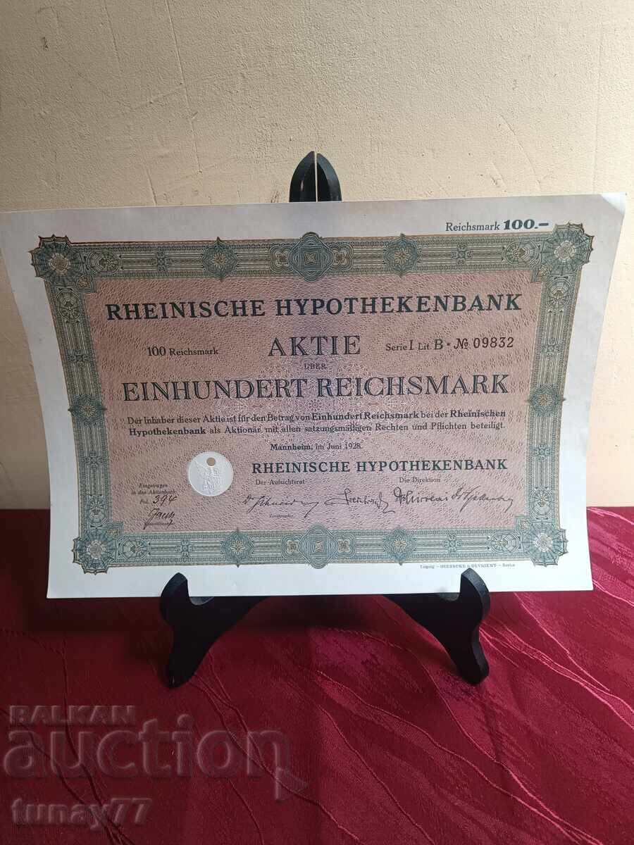 Σπάνιο Παλιό Ομόλογο Μετοχή