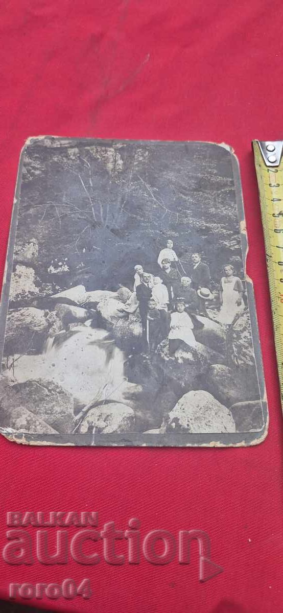 Δημοπρασία ΚΟΣΤΕΝΕΤΣ - ΧΑΡΤΟΝΙ