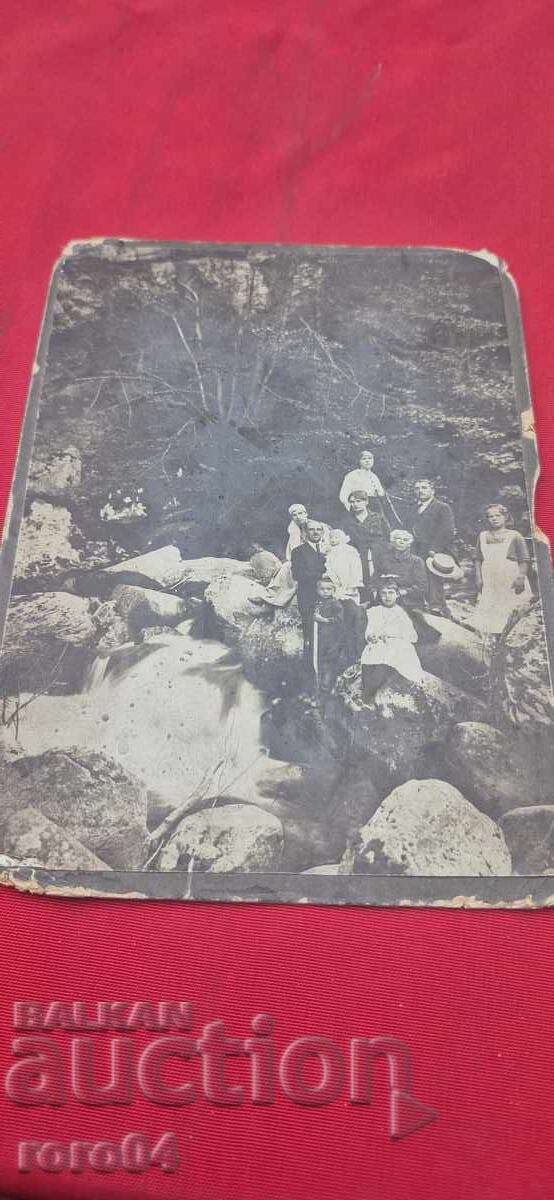 ΚΟΣΤΕΝΕΤΣ - ΧΑΡΤΟΝΙ