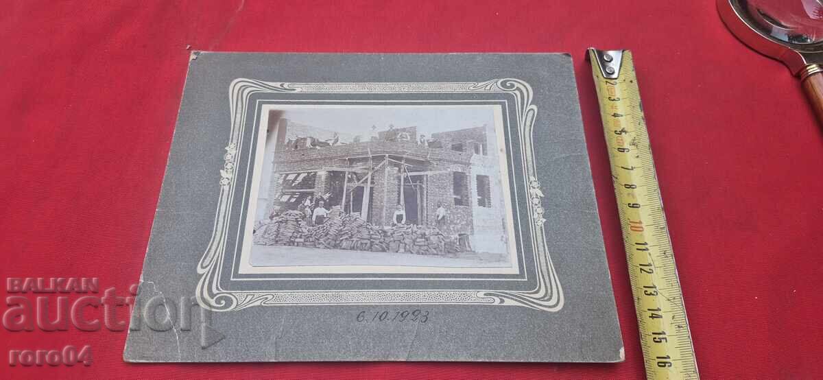 Livrarea CONSTRUCȚIE - MESTEȘUGARI - CĂRĂMIZI - 6. 10. 1923 Livrarea CONSTRUCȚIE - MESTEȘUGARI - CĂRĂMIZI - 6. 10. 1923