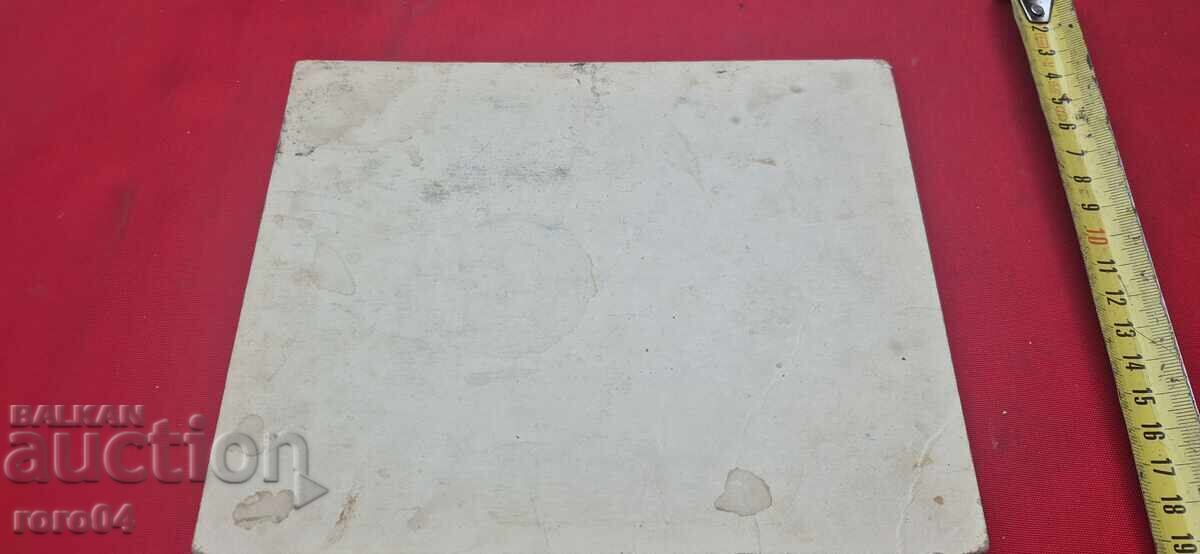 ΚΑΤΑΣΚΕΥΗ - ΜΑΣΤΟΡΕΣ - ΤΟΥΒΛΑ - 6. 10. 1923 - 6