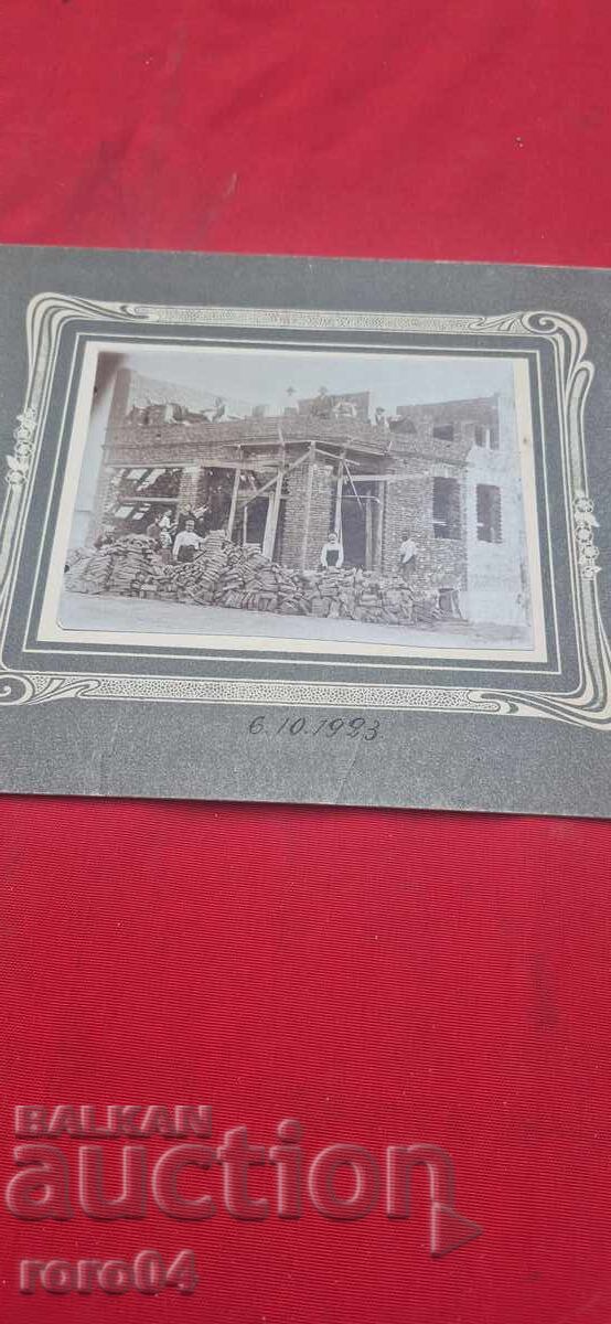CONSTRUCȚIE - MESTEȘUGARI - CĂRĂMIZI - 6. 10. 1923 CONSTRUCȚIE - MESTEȘUGARI - CĂRĂMIZI - 6. 10. 1923