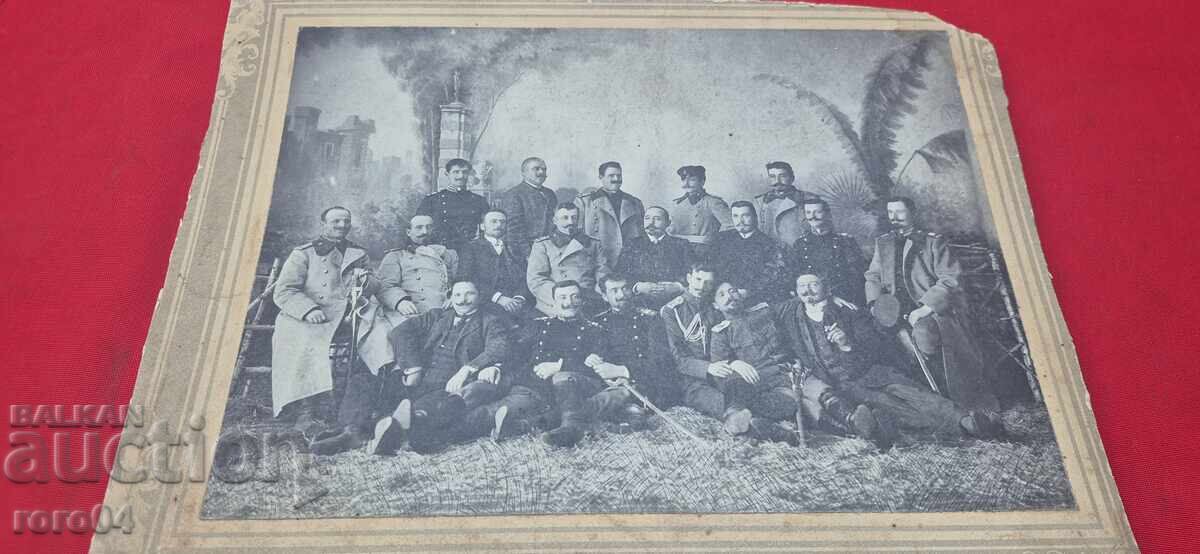 ΚΙΟΥΣΤΕΝΔΙΛ - 19 ΦΕΒΡΟΥΑΡΙΟΥ 1908 μ.Χ με τιμή 112.50 BGN | € 57.52