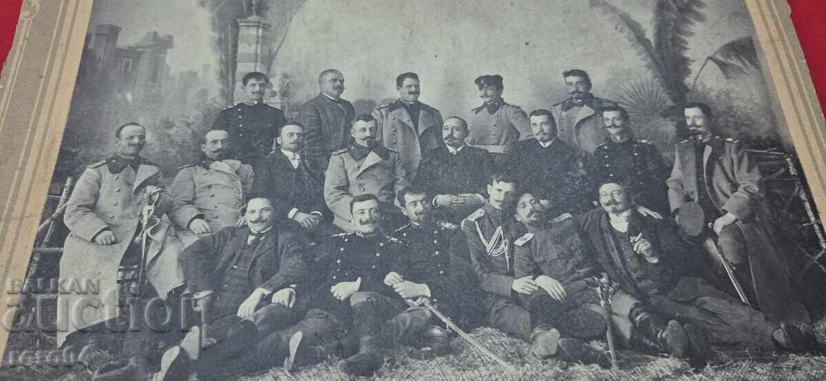 Δημοπρασία ΚΙΟΥΣΤΕΝΔΙΛ - 19 ΦΕΒΡΟΥΑΡΙΟΥ 1908 μ.Χ