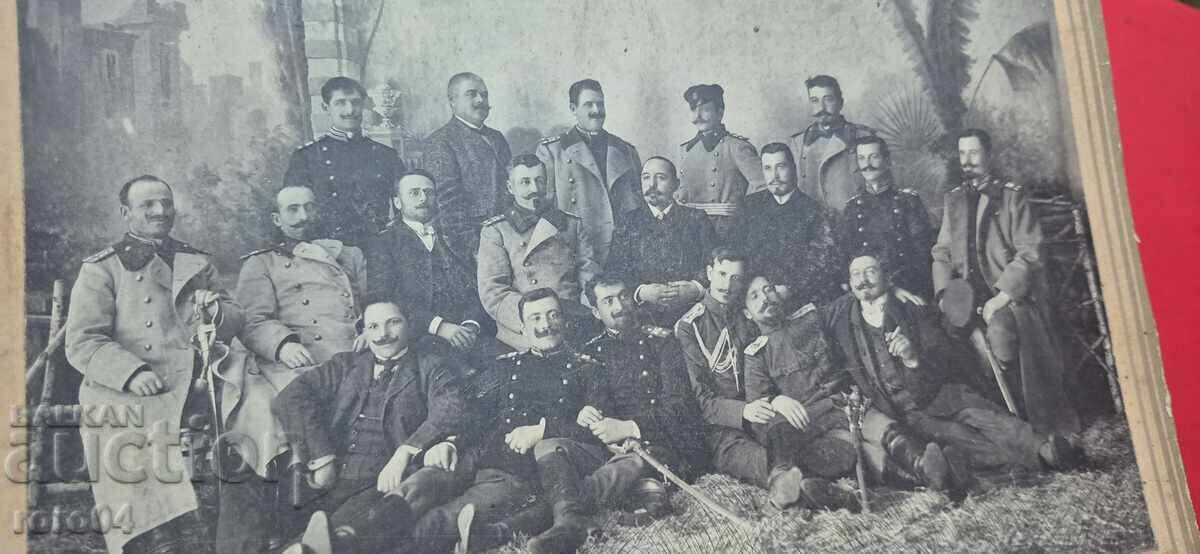 ΚΙΟΥΣΤΕΝΔΙΛ - 19 ΦΕΒΡΟΥΑΡΙΟΥ 1908 μ.Χ - 7