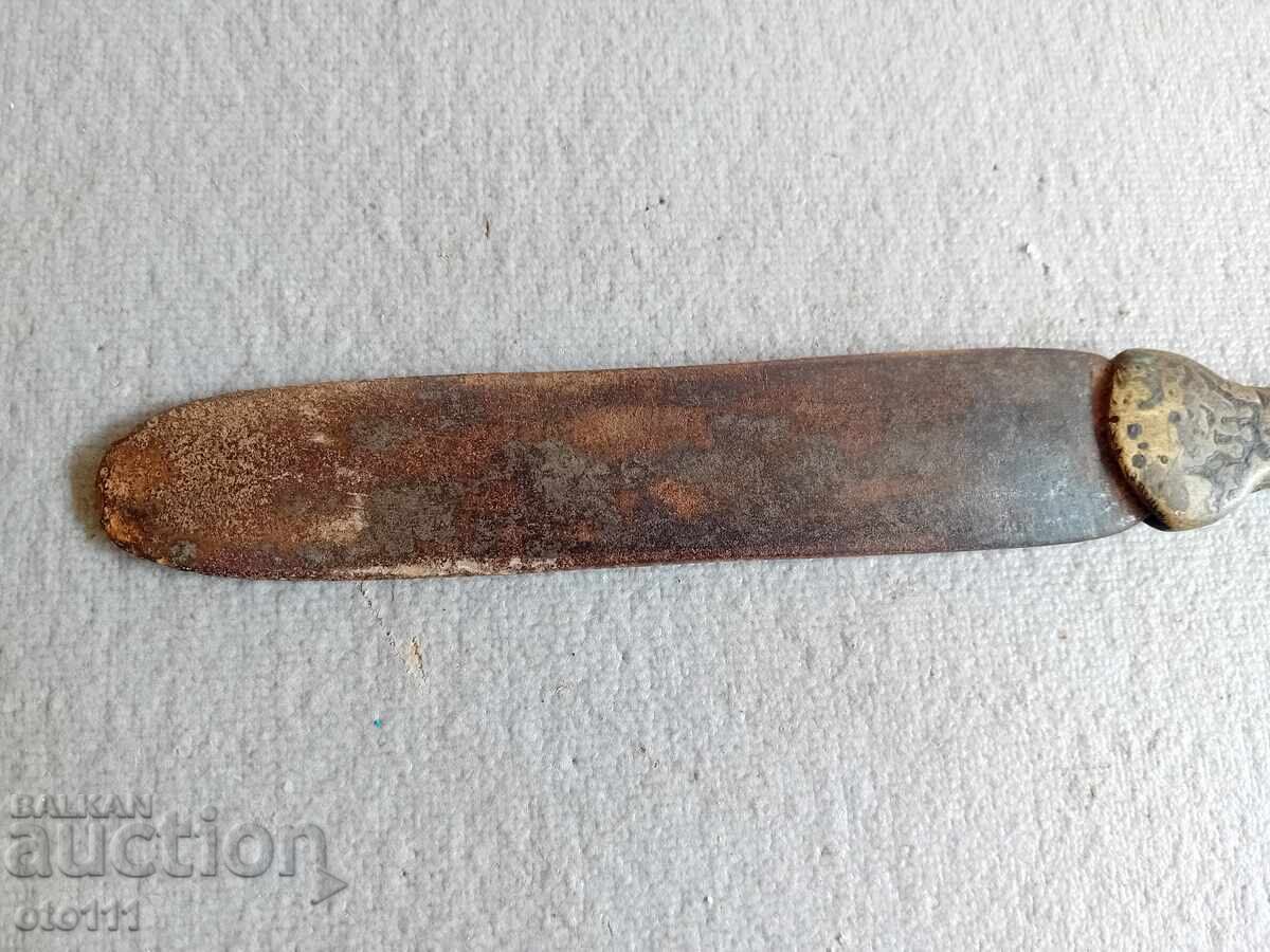 СТАР МАСАТ с цена 30.00 лв. | € 15.34 СТАР МАСАТ с цена 30.00 лв. | € 15.34