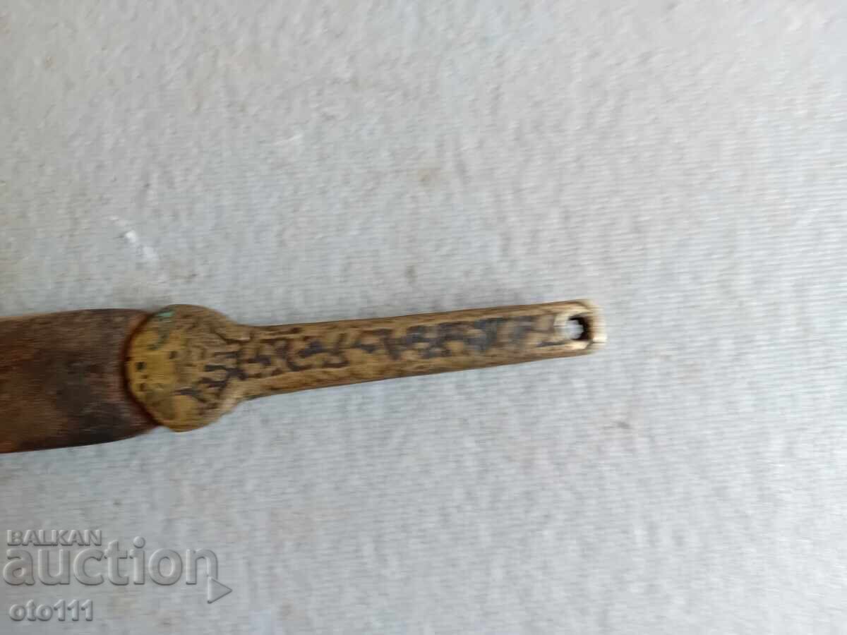 Аукцион СТАР МАСАТ Аукцион СТАР МАСАТ