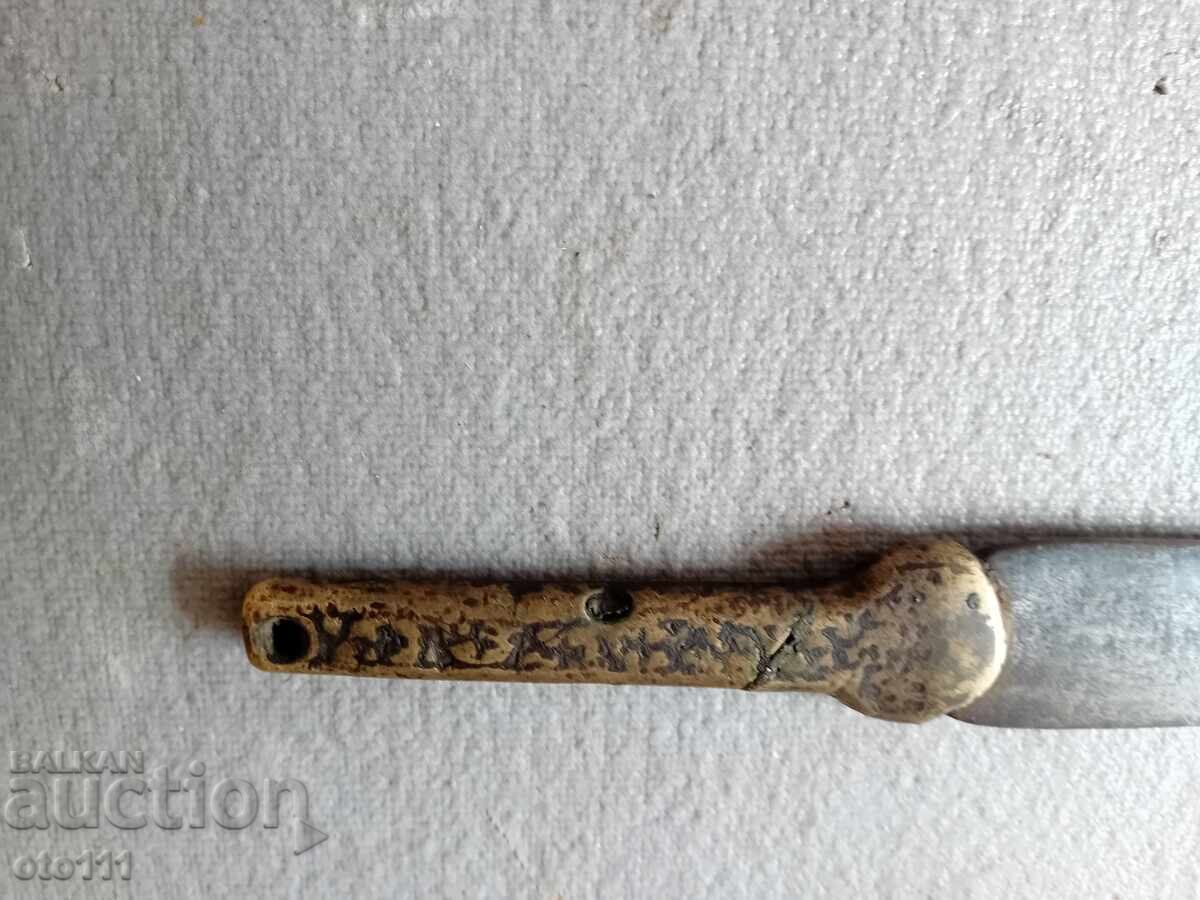 СТАР МАСАТ - 5 СТАР МАСАТ - 5