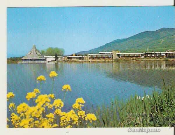 Καρτ ποστάλ Βουλγαρία Πράβετς Μοτέλ 2* Καρτ ποστάλ Βουλγαρία Πράβετς Μοτέλ 2*