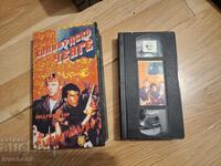 VHS Video Cassette - Hollywood Cop