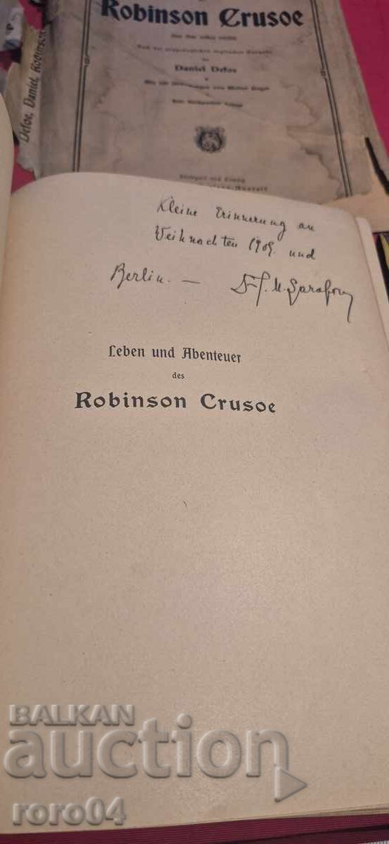 ROBINSON CRUSOE - DANIEL DEFOE with price 45.00 BGN | € 23.01 ROBINSON CRUSOE - DANIEL DEFOE with price 45.00 BGN | € 23.01