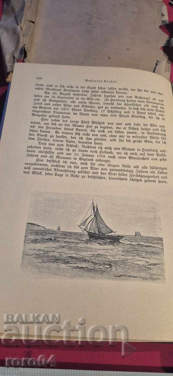 ROBINSON CRUSOE - DANIEL DEFOE - 7 ROBINSON CRUSOE - DANIEL DEFOE - 7