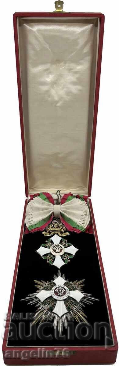 Royal Order for Civil Merit, 1st Class with price 7700.00 BGN | € 3936.95 Royal Order for Civil Merit, 1st Class with price 7700.00 BGN | € 3936.95