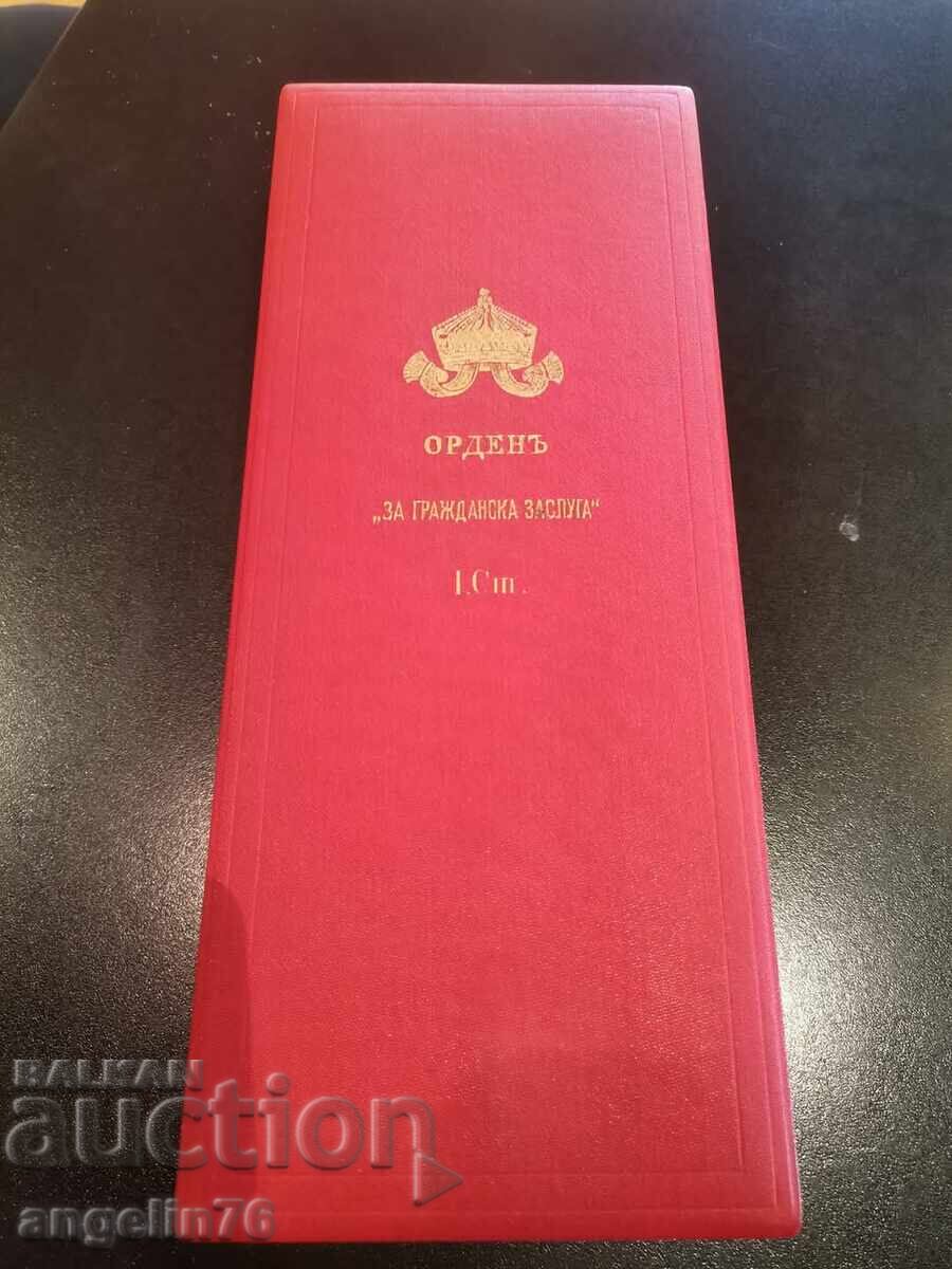 Auction Royal Order for Civil Merit, 1st Class Auction Royal Order for Civil Merit, 1st Class