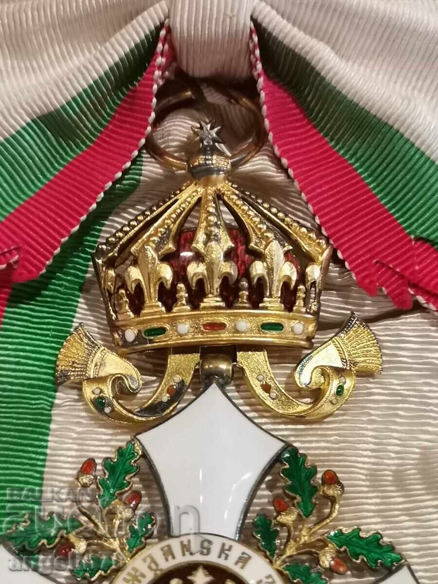 Royal Order for Civil Merit, 1st Class - 5 Royal Order for Civil Merit, 1st Class - 5