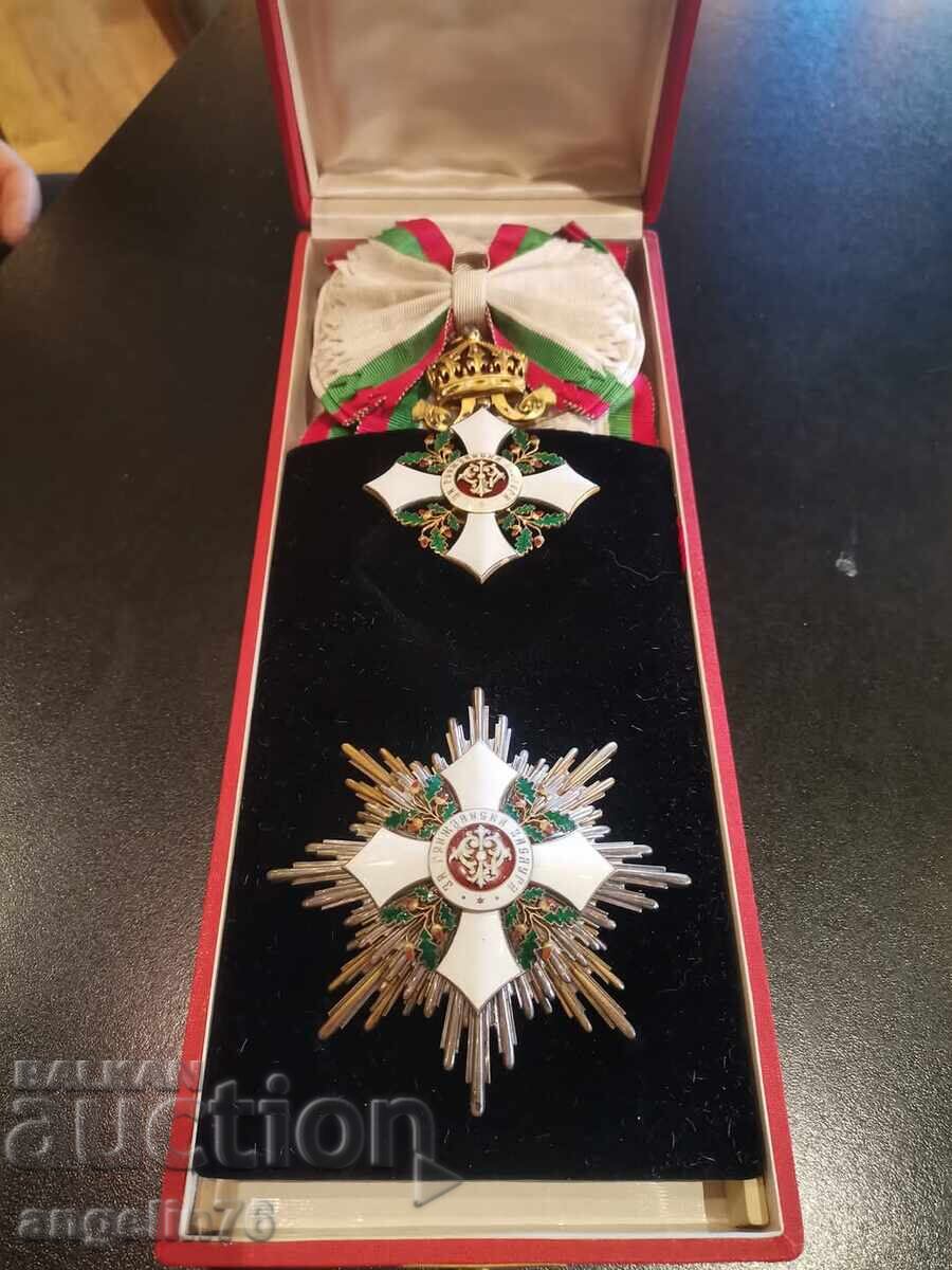 Royal Order for Civil Merit, 1st Class Royal Order for Civil Merit, 1st Class