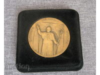 Old medal token plaque Pope John Paul II