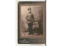 Снимка картон Военен 2