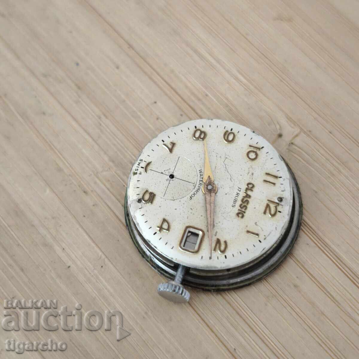 Mecanism de ceas pentru bărbați CLASSIC cu preț 20.00 BGN | € 10.23 Mecanism de ceas pentru bărbați CLASSIC cu preț 20.00 BGN | € 10.23