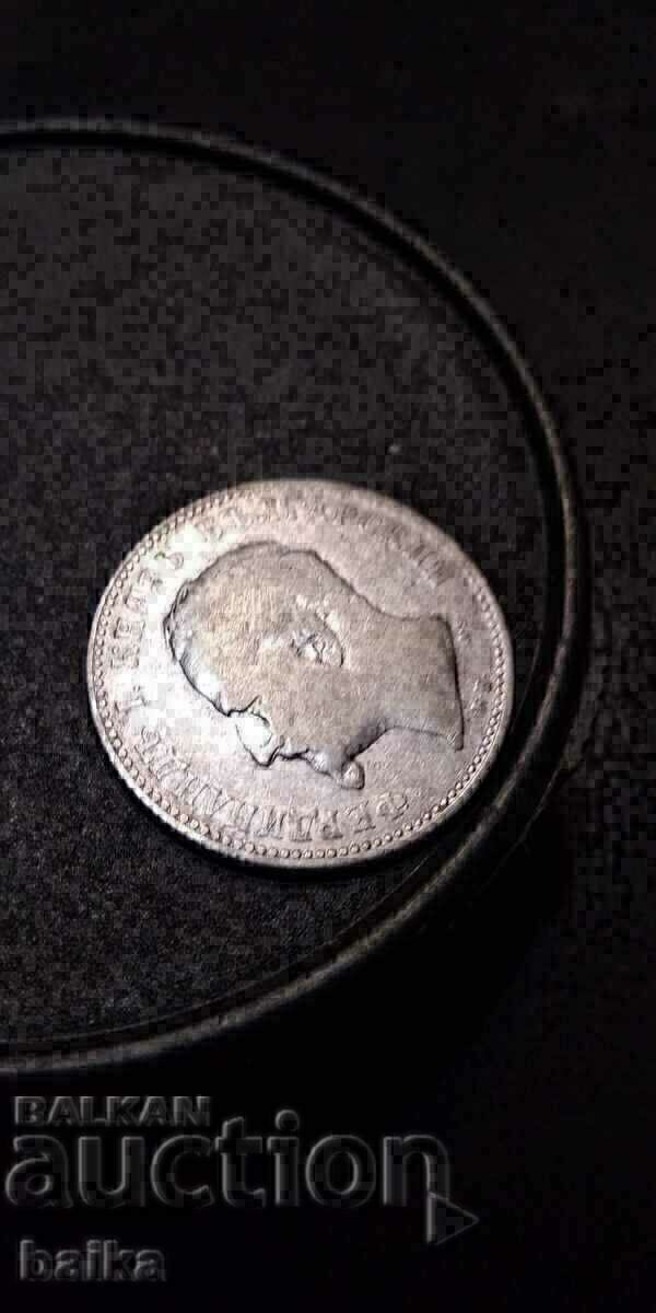 1 LEV 1891 - COLLECTED TEXT OF GURDA!!! with price 23.00 BGN | € 11.76 1 LEV 1891 - COLLECTED TEXT OF GURDA!!! with price 23.00 BGN | € 11.76