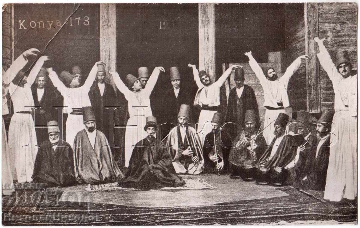 OLD PHOTO TURKEY KONYA DANCING DERVISHES E215 OLD PHOTO TURKEY KONYA DANCING DERVISHES E215