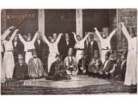 ΠΑΛΙΑ ΦΩΤΟΓΡΑΦΙΑ ΤΟΥΡΚΙΑ ΚΟΝΙΑ ΧΟΡΕΥΟΝΤΕΣ ΔΕΡΒΙΣΗΔΕΣ Ε215