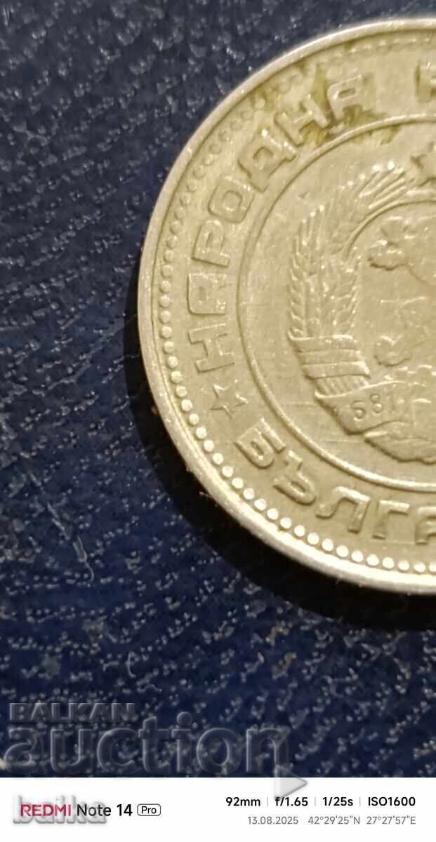 Auction 20th CENTURY 1974 - THE PIN, DELETED !!! Auction 20th CENTURY 1974 - THE PIN, DELETED !!!