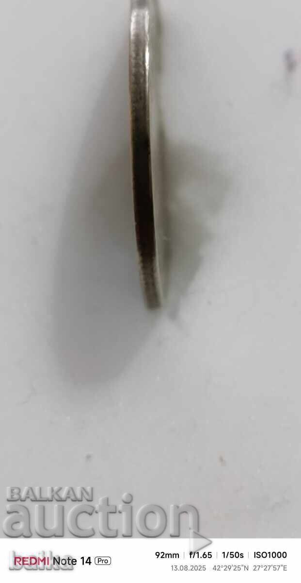 20th CENTURY 1974 - THE PIN, DELETED !!! - 5 20th CENTURY 1974 - THE PIN, DELETED !!! - 5