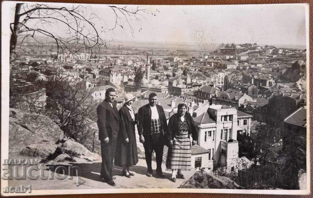 Plovdiv View Costumes with price 14.99 BGN | € 7.66