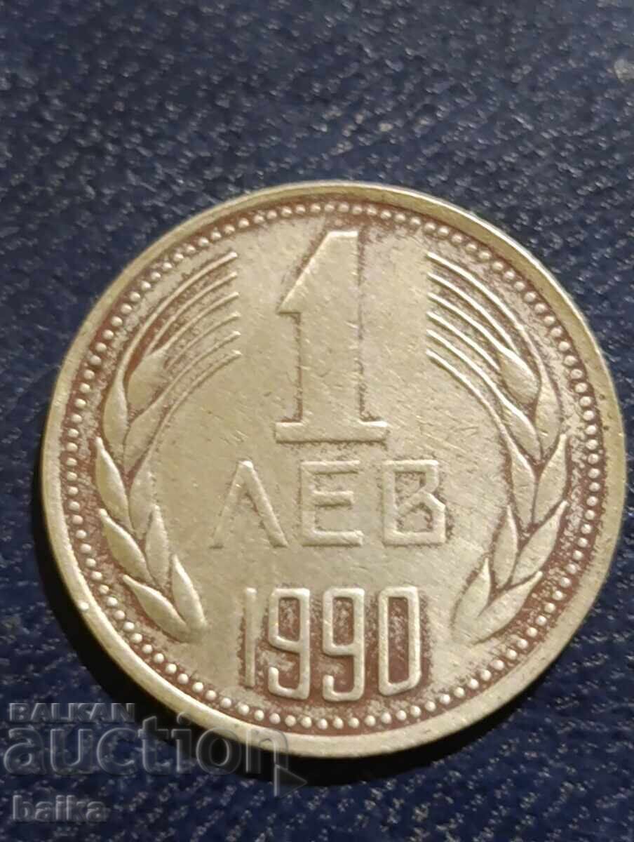 1 BGN 1990 - DECENTRATED AT 6°, SMOOTH GURT!!! with price 22.00 BGN | € 11.25 1 BGN 1990 - DECENTRATED AT 6°, SMOOTH GURT!!! with price 22.00 BGN | € 11.25
