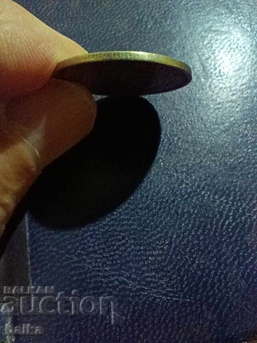 Auction 1 BGN 1990 - DECENTRATED AT 6°, SMOOTH GURT!!! Auction 1 BGN 1990 - DECENTRATED AT 6°, SMOOTH GURT!!!