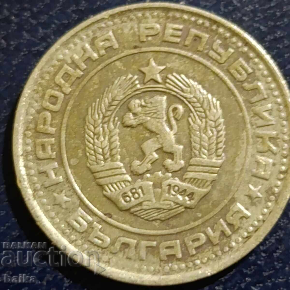 Auction 50 ST. 1974-CURIOSITY/ERASED GRANULAR CIRCLE/!!! Auction 50 ST. 1974-CURIOSITY/ERASED GRANULAR CIRCLE/!!!