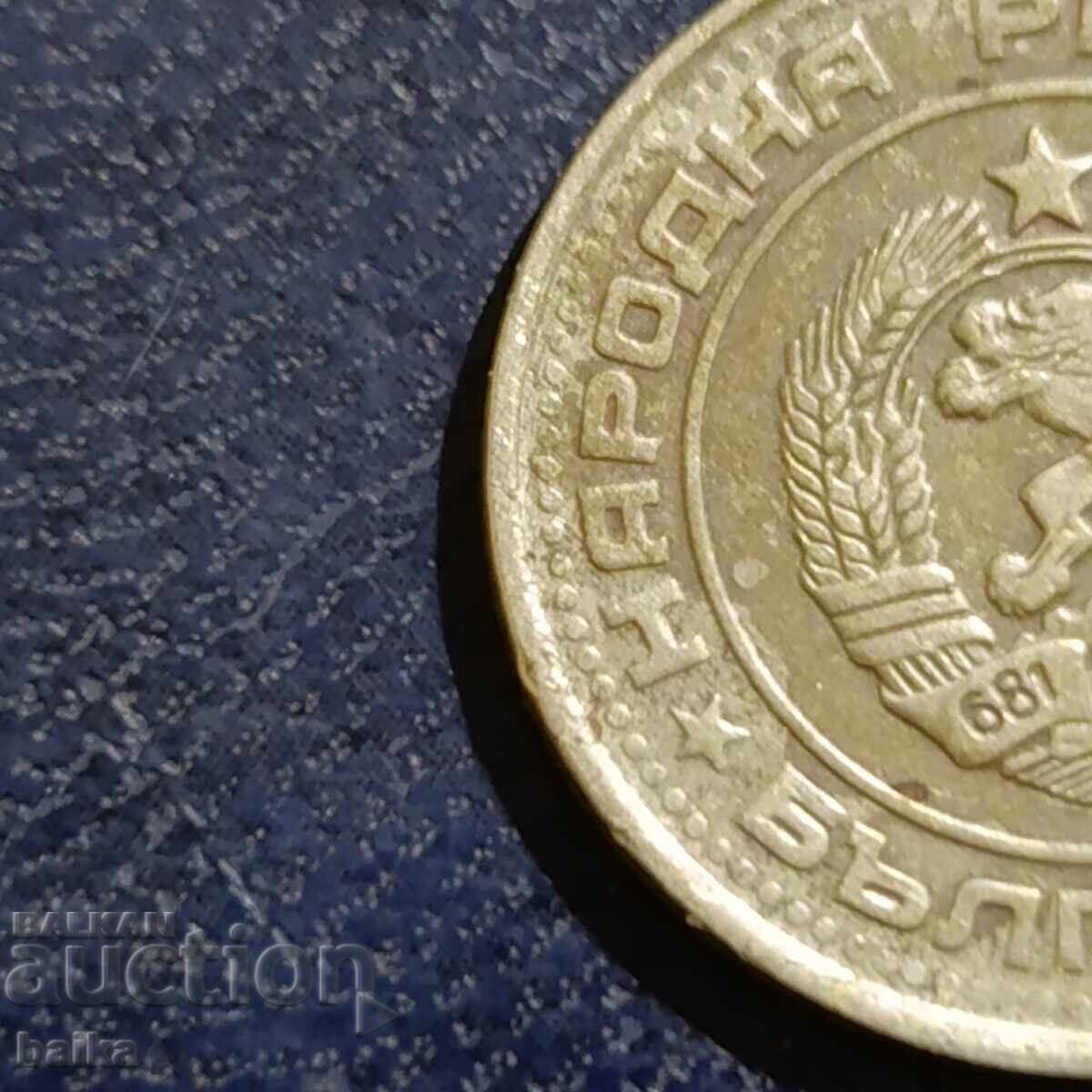 50 ST. 1974-CURIOSITY/ERASED GRANULAR CIRCLE/!!! - 5 50 ST. 1974-CURIOSITY/ERASED GRANULAR CIRCLE/!!! - 5